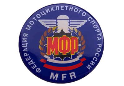 Федерация мотоциклетного спорта россии