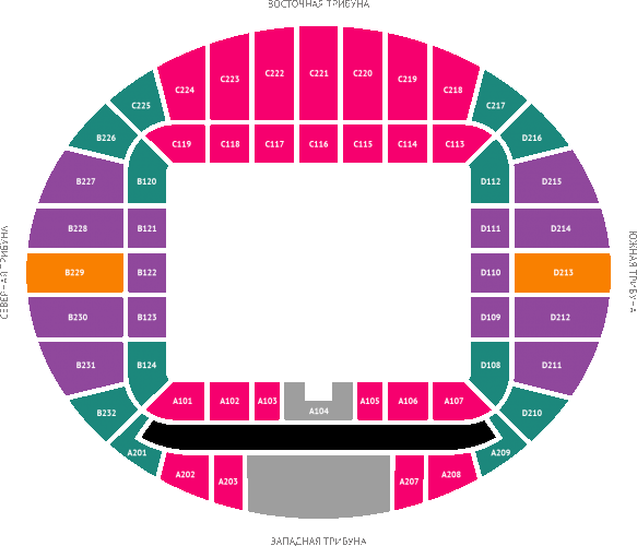 Схема арены трактор челябинск с местами